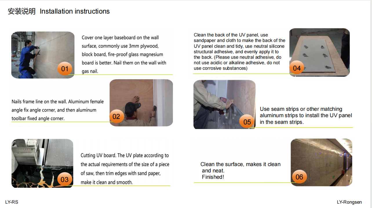 Placa SPC &agrave; prova d'&aacute;gua para pisos